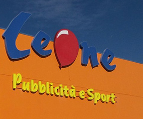 Leone Pubblicità